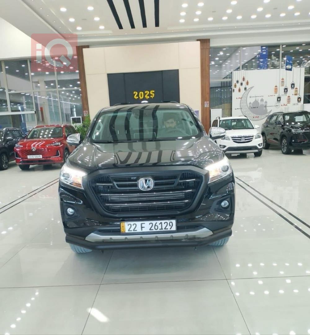 Changan Hunter